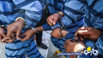 حمله خشن ۳ جوان به مهمانان خانهباغ به خاطر یک دختر حمله خشن ۳ جوان به مهمانان خانهباغ به خاطر یک دختر