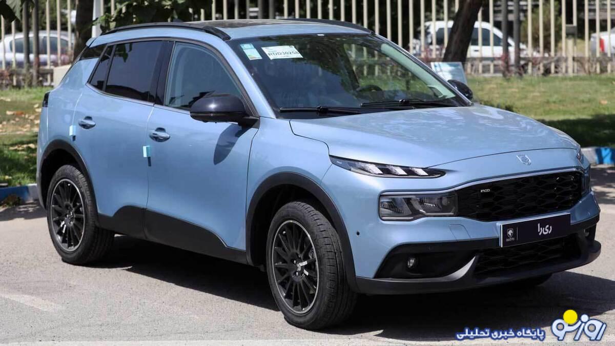 آغاز پیش فروش خودرو ری را طرح مادران آغاز پیش فروش خودرو ری را طرح مادران