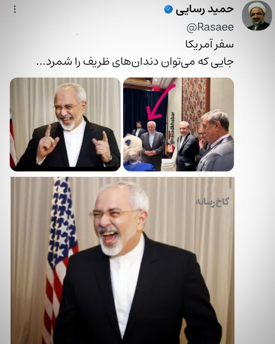 توهین بیشرمانه نماینده جنجالی مجلس به ظریف