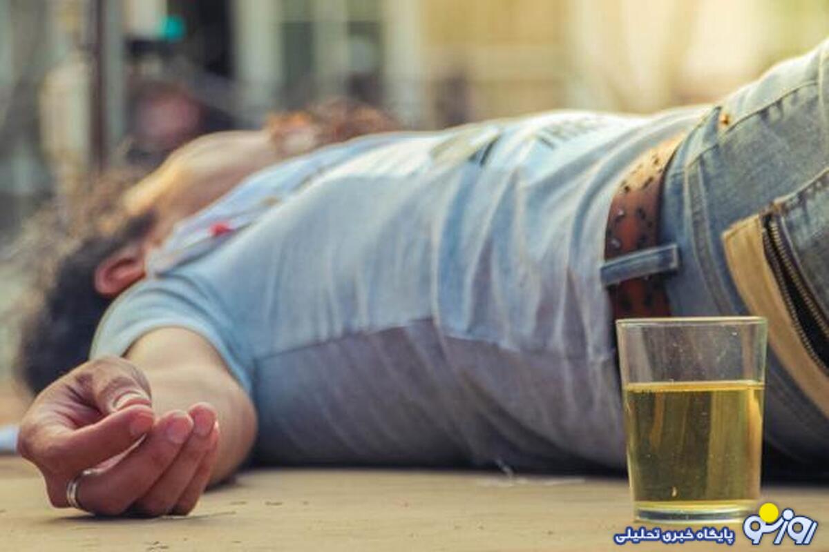 مسمومیت الکلی ۱۹ نفر در رشت مسمومیت الکلی ۱۹ نفر در رشت