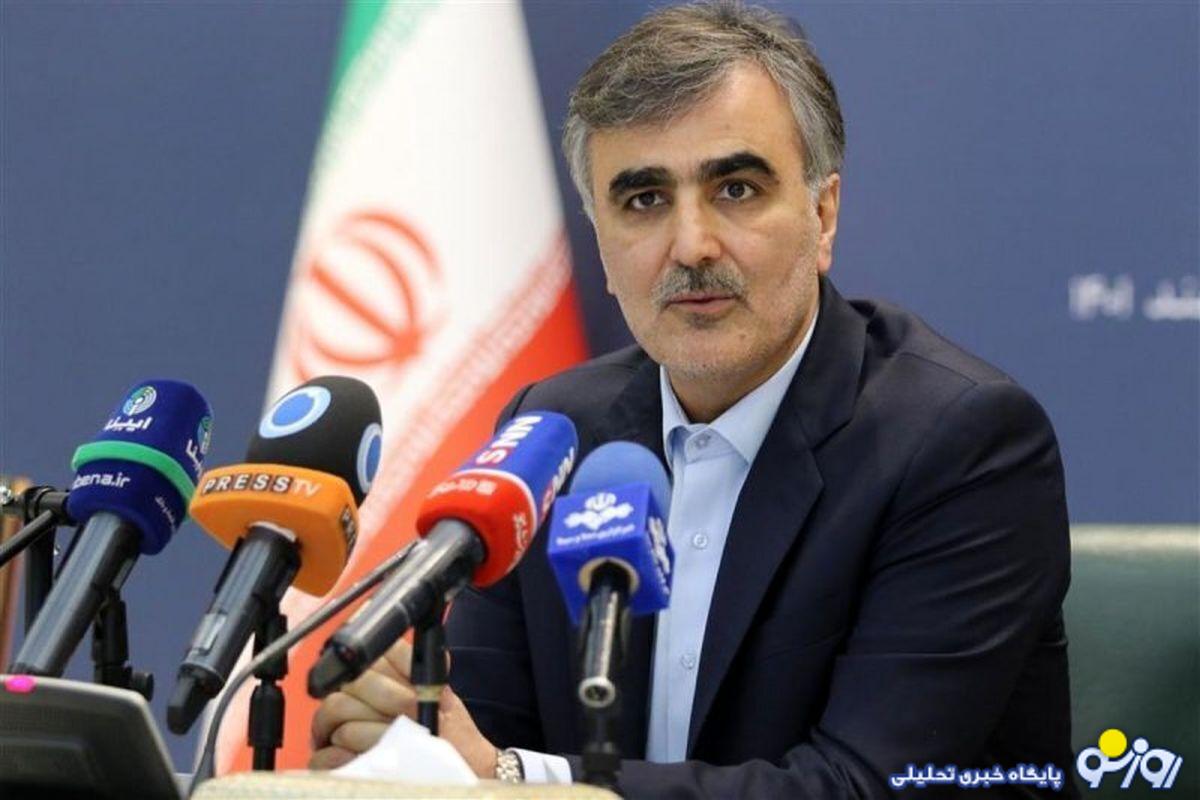 حراج ارز حراج ارز