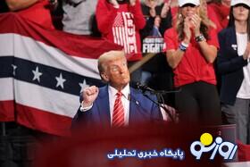 شوک قرمز؛ نکاتی درباره غوغای ترامپ شوک قرمز؛ نکاتی درباره غوغای ترامپ