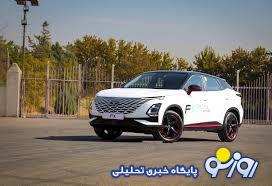 شرایط ویژه فروش دو محصول فونیکس (آبان ۱۴۰۳) شرایط ویژه فروش دو محصول فونیکس (آبان ۱۴۰۳)