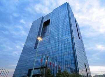 تازهترین خبر درباره نرخ سود بین بانکی