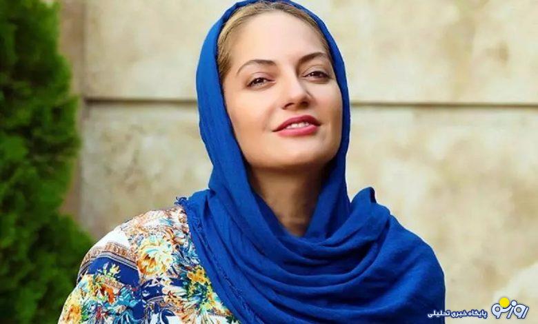 چهره جدید مهناز افشار و دوستان پلنگش! چهره جدید مهناز افشار و دوستان پلنگش!