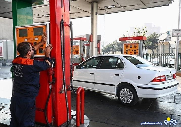 واردات بنزین سوپر آزاد شد واردات بنزین سوپر آزاد شد