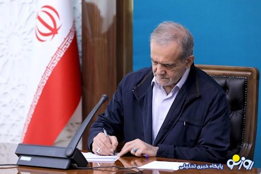 امروز و فردای رفع فیلترینگ امروز و فردای رفع فیلترینگ