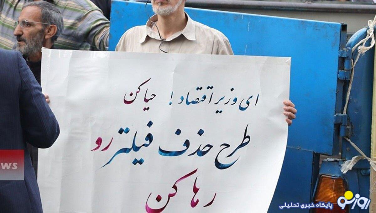 بازگشت گروههای فشار از تعطیلات بازگشت گروههای فشار از تعطیلات