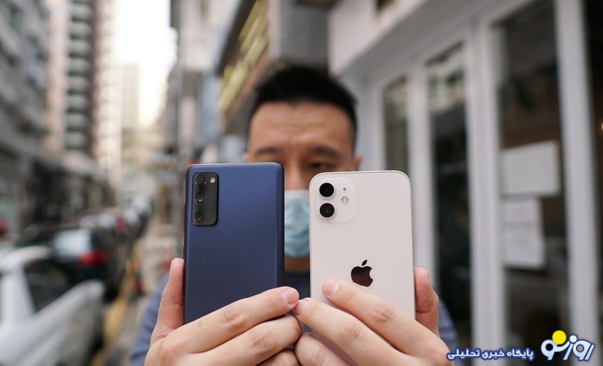 قیمت آیفون امروز یکشنبه ۶ آبان/ آیفون ۱۳ چقدر فروخته میشود؟ قیمت آیفون امروز یکشنبه ۶ آبان/ آیفون ۱۳ چقدر فروخته میشود؟