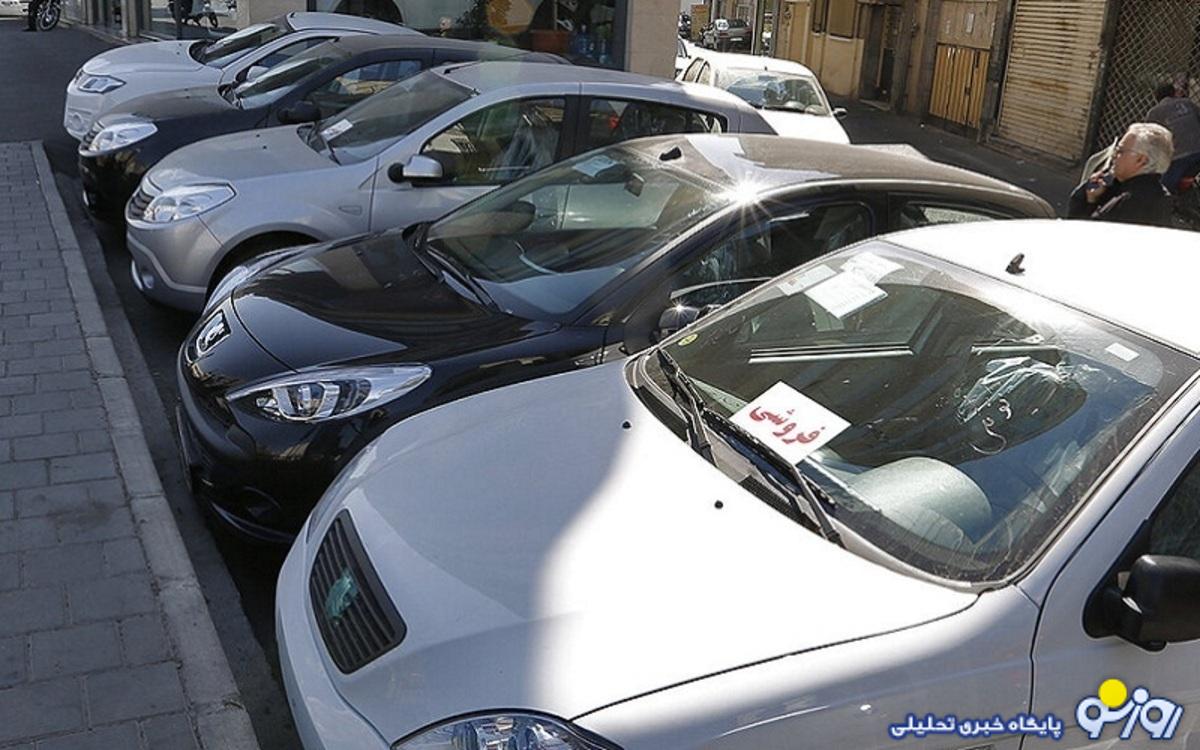 قیمت محصولات ایرانخودرو و سایپا امروز یکشنبه ۶ آبان/ آغاز کاهش قیمتها در بازار خودرو قیمت محصولات ایرانخودرو و سایپا امروز یکشنبه ۶ آبان/ آغاز کاهش قیمتها در بازار خودرو