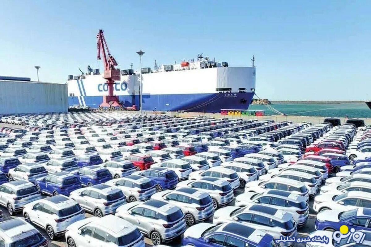 اطلاعیه مهم سامانه یکپارچه فروش خودروهای وارداتی اطلاعیه مهم سامانه یکپارچه فروش خودروهای وارداتی