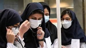 ببینید | تصمیم جدید و عجیب برای دانشجویان رشته پزشکی ببینید | تصمیم جدید و عجیب برای دانشجویان رشته پزشکی