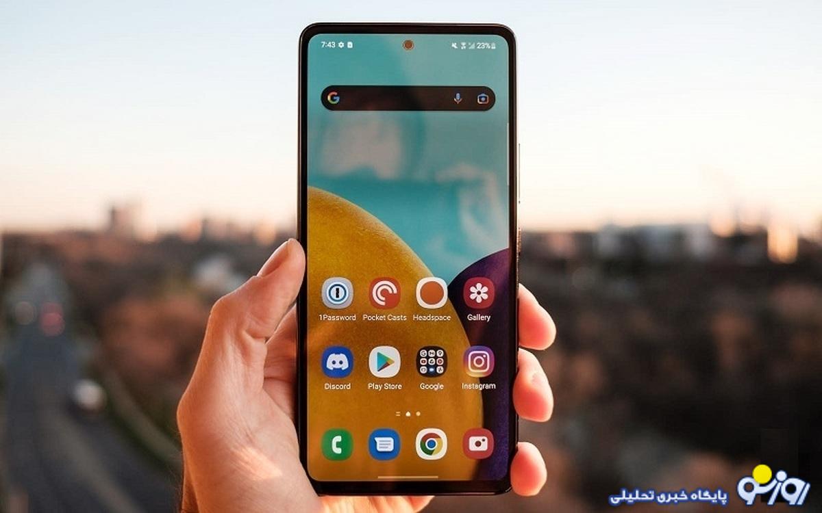 قیمت گوشی شیائومی سهشنبه ۸ آبان/ ردمی نوت ۱۳ چند؟ قیمت گوشی شیائومی سهشنبه ۸ آبان/ ردمی نوت ۱۳ چند؟