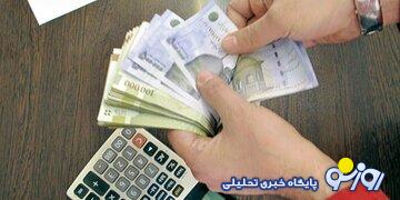 کارمندان دولت حتما بخوانند/ حقوق کدام گروه ۴۰ درصد افزایش مییابد؟ کارمندان دولت حتما بخوانند/ حقوق کدام گروه ۴۰ درصد افزایش مییابد؟