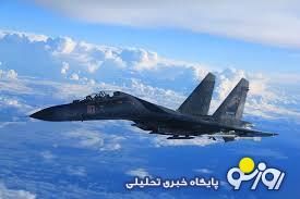 مجوز ساخت سوخو-۳۵ روسی به ایران داده شد/ تحویل قطعات دو فروند سوخو-۳۵ به ایران مجوز ساخت سوخو-۳۵ روسی به ایران داده شد/ تحویل قطعات دو فروند سوخو-۳۵ به ایران