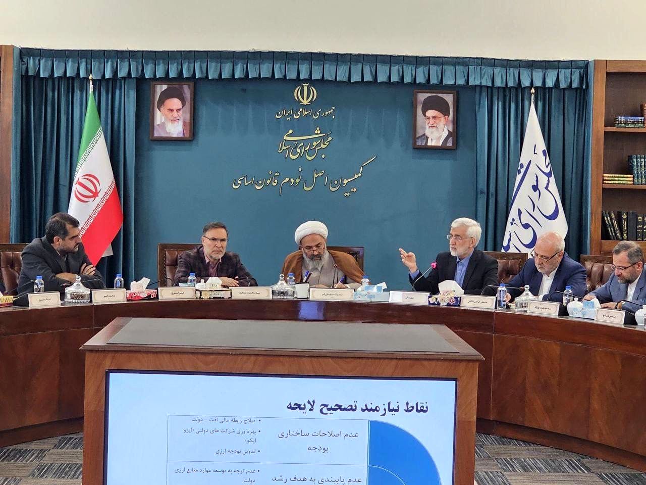 علت حضور غیرمنتظره سعید جلیلی در جلسه امروز مجلس علت حضور غیرمنتظره سعید جلیلی در جلسه امروز مجلس