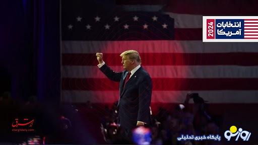 ترامپ از جان آمریکا چه میخواهد؟ ترامپ از جان آمریکا چه میخواهد؟