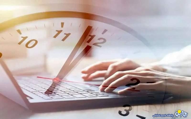 بحران کمبود برق فراتر از لغو تغییر ساعت رسمی کشور بحران کمبود برق فراتر از لغو تغییر ساعت رسمی کشور