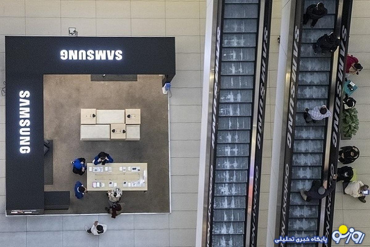 قیمت گوشی سامسونگ امروز پنجشنبه ۱ آذر قیمت گوشی سامسونگ امروز پنجشنبه ۱ آذر