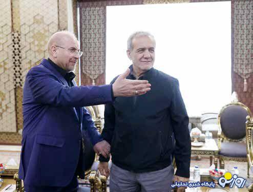 گردشهای سرگیجهآور یک رئیس مجلس گردشهای سرگیجهآور یک رئیس مجلس