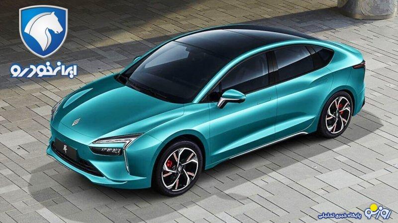 آغاز ثبت نام اقساطی ایران خودرو / با اقساط ۲ ساله از کارخانه خودرو بخرید + تحویل ۴۵ روزه آغاز ثبت نام اقساطی ایران خودرو / با اقساط ۲ ساله از کارخانه خودرو بخرید + تحویل ۴۵ روزه