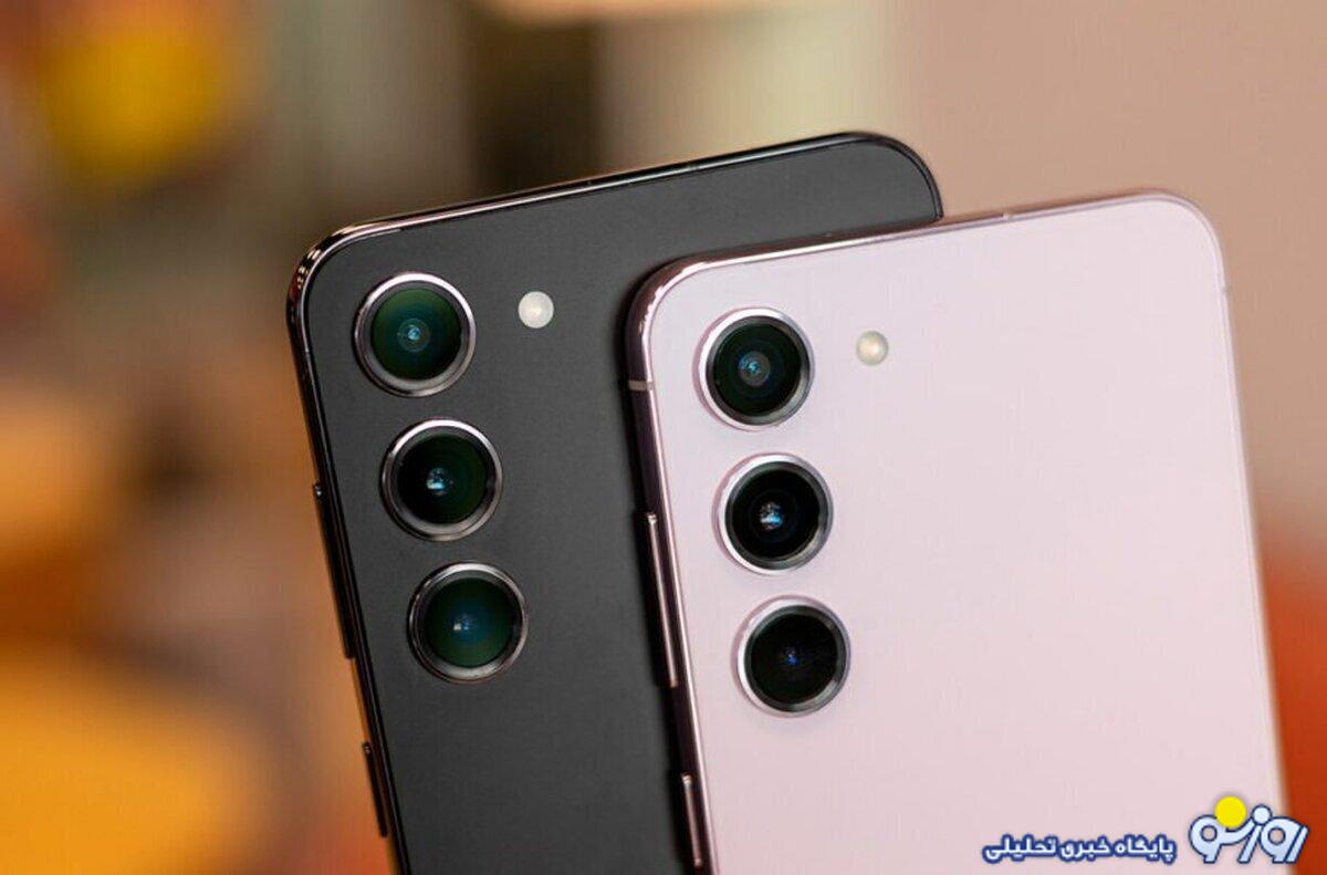 قیمت گوشی سامسونگ امروز دوشنبه ۱۲ آذر/ پرچمدار اقتصادی سامسونگ چند؟ قیمت گوشی سامسونگ امروز دوشنبه ۱۲ آذر/ پرچمدار اقتصادی سامسونگ چند؟