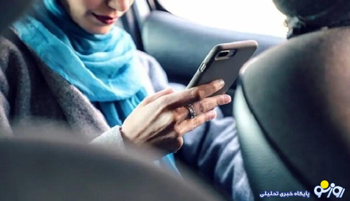 ماجرای جریمه راننده اسنپ در قانون جدید حجاب چیست؟ ماجرای جریمه راننده اسنپ در قانون جدید حجاب چیست؟