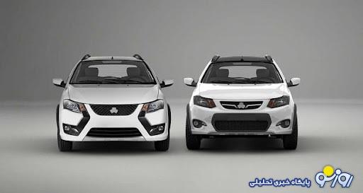 سایپا کوییک در چند مدل روانه بازار میشود؟ سایپا کوییک در چند مدل روانه بازار میشود؟