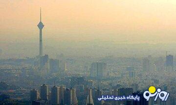 مدارس تهران فردا (۲۱ آذر) تعطیل میشود؟ مدارس تهران فردا (۲۱ آذر) تعطیل میشود؟