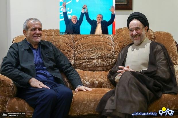 نتایج یک تحقیق: سهم بالای ظریف و خاتمی در پیروزی مسعود پزشکیان در انتخابات 1403 نتایج یک تحقیق: سهم بالای ظریف و خاتمی در پیروزی مسعود پزشکیان در انتخابات 1403