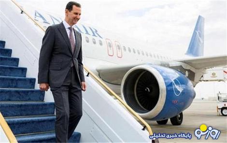 جزئیات جدید فرار بشار اسد : او مشاوران و فرماندهان را فریب داد / گفت به خانه برمی گردم اما به فرودگاه رفت جزئیات جدید فرار بشار اسد : او مشاوران و فرماندهان را فریب داد / گفت به خانه برمی گردم اما به فرودگاه رفت