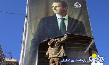 رمزگشایی عباس عبدی از یک اتفاق مهم در سوریه بعد از سقوط بشار اسد /چرا اطرافیان بشار به حاکمان جدید پیوستند؟ رمزگشایی عباس عبدی از یک اتفاق مهم در سوریه بعد از سقوط بشار اسد /چرا اطرافیان بشار به حاکمان جدید پیوستند؟