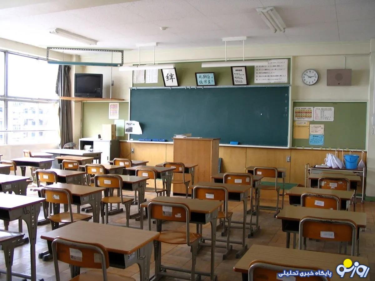 مدارس فردا دوشنبه ۲۶ آذر ماه تعطیل شد/ تهران ۵- درجه است/ اسامی شهرها مدارس فردا دوشنبه ۲۶ آذر ماه تعطیل شد/ تهران ۵- درجه است/ اسامی شهرها