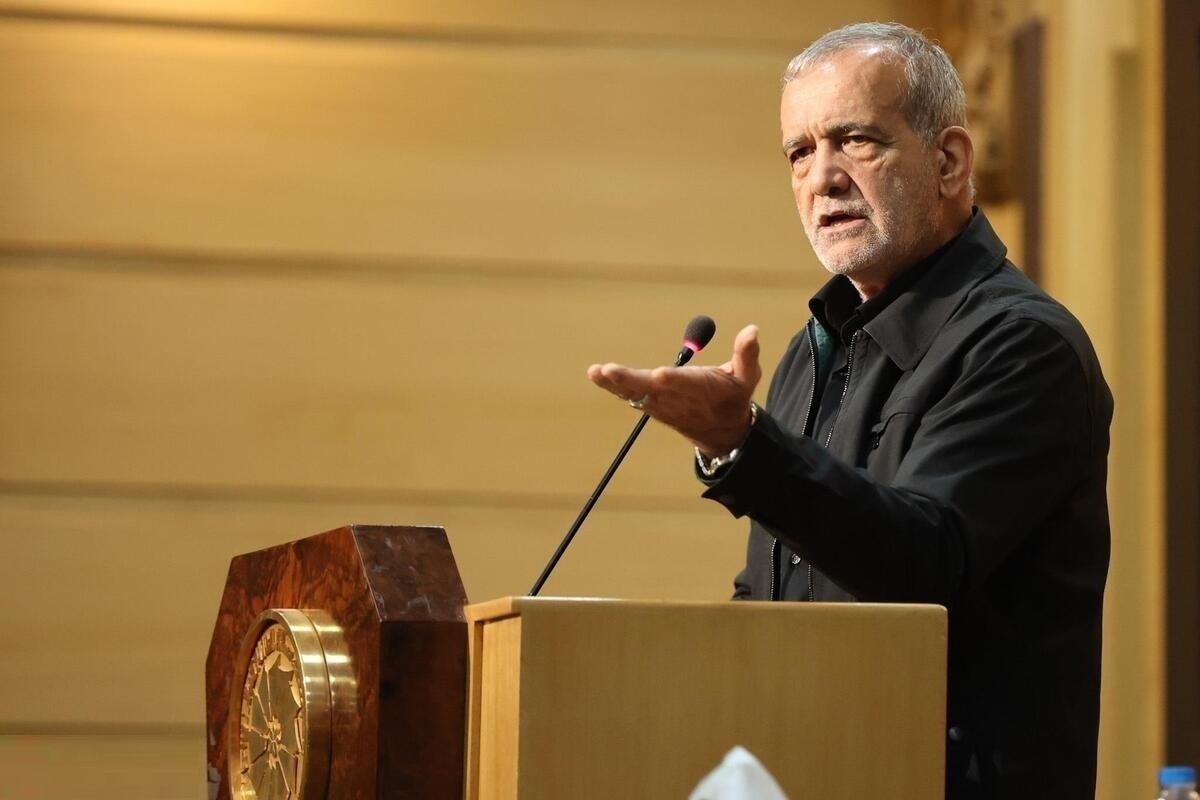 پزشکیان: تمام اختلافات ناشی از تجاوز به حقوق دیگران است/ بیسواد را بر باسواد حاکم نکنیم پزشکیان: تمام اختلافات ناشی از تجاوز به حقوق دیگران است/ بیسواد را بر باسواد حاکم نکنیم