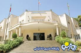 بیعت ریش سفیدان اصولگرا با پاستورنشینها بیعت ریش سفیدان اصولگرا با پاستورنشینها