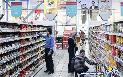 افول رفاه ایرانیها؛ هر ایرانی در ۱۳سال اخیر ۲۰ درصد فقیرتر شده است افول رفاه ایرانیها؛ هر ایرانی در ۱۳سال اخیر ۲۰ درصد فقیرتر شده است