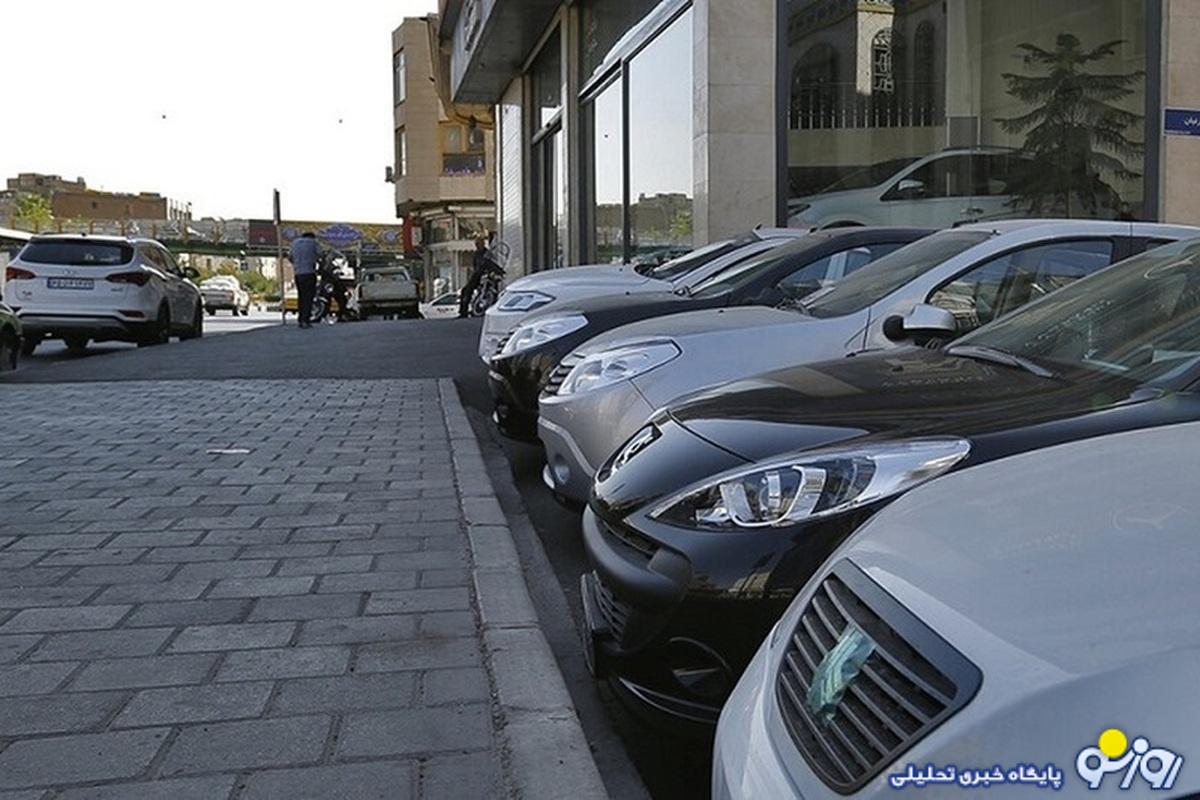 قیمت محصولات ایرانخودرو و سایپا امروز یکشنبه ۴ آذر قیمت محصولات ایرانخودرو و سایپا امروز یکشنبه ۴ آذر