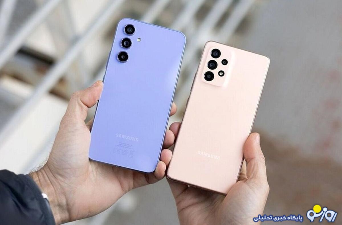 قیمت گوشی سامسونگ امروز دوشنبه ۵ آذر قیمت گوشی سامسونگ امروز دوشنبه ۵ آذر