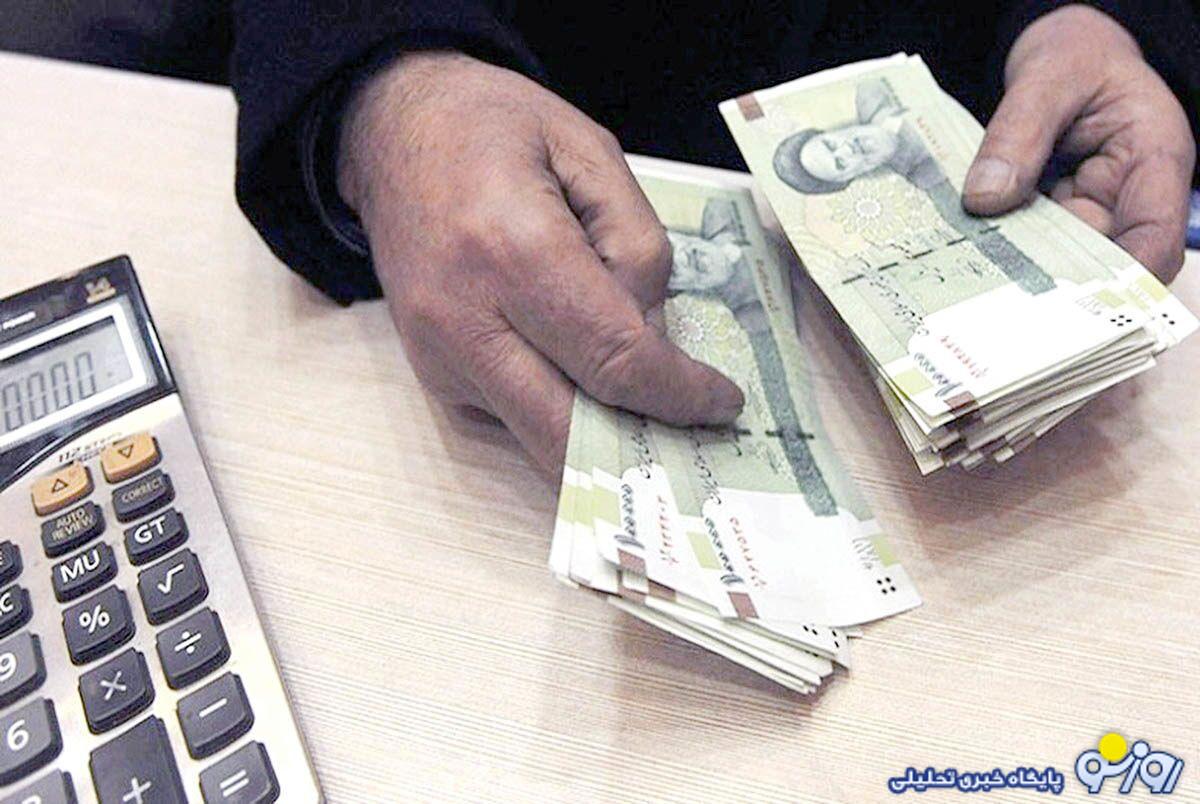 نماینده مجلس: مجموع افزایش حقوق به بالای ۲۷ درصد میرسد/ حقوقهای پایین تا ۳۰ درصد افزایش خواهد داشت نماینده مجلس: مجموع افزایش حقوق به بالای ۲۷ درصد میرسد/ حقوقهای پایین تا ۳۰ درصد افزایش خواهد داشت