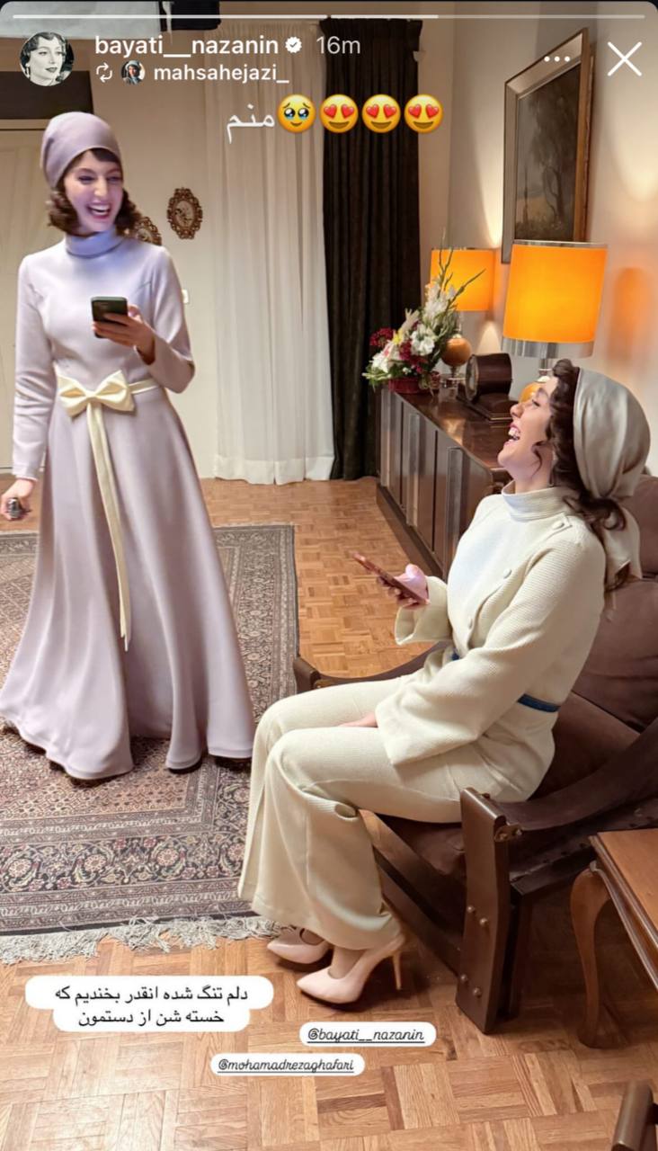 photo_2025-04-12_14-35-00