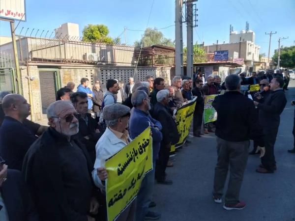 تجمع بازنشستگان,تجمع بازنشستگان تأمین اجتماعی در 30 آذر 1404