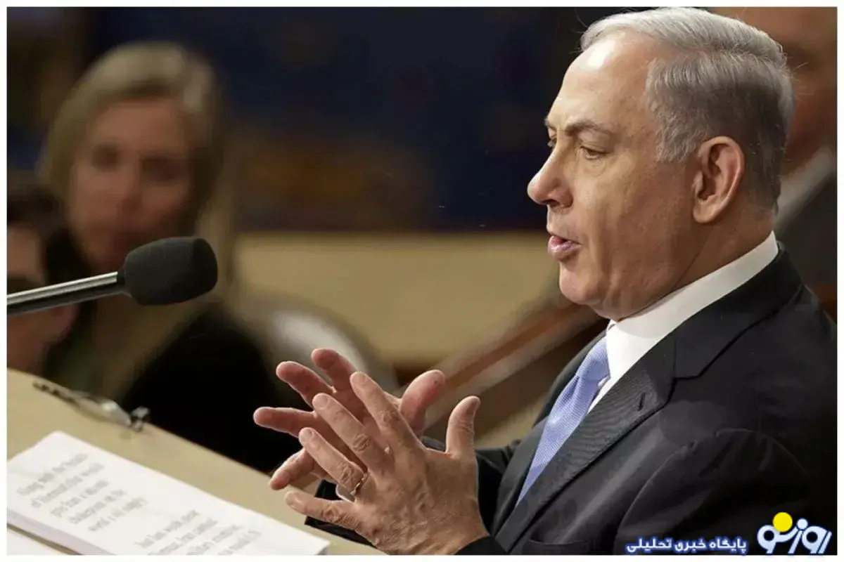 نتانیاهو دوباره خط و نشان کشید: حساب ما با ایران تصفیه نشده! نتانیاهو دوباره خط و نشان کشید: حساب ما با ایران تصفیه نشده!