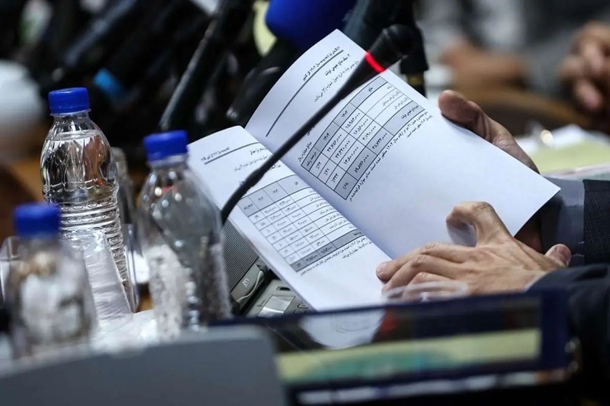 نامه ۸۰ پژوهشگر اقتصاد اسلامی از قم به رئیس جمهور به دلیل حذف بودجه برخی نهادهای فرهنگی نامه ۸۰ پژوهشگر اقتصاد اسلامی از قم به رئیس جمهور به دلیل حذف بودجه برخی نهادهای فرهنگی