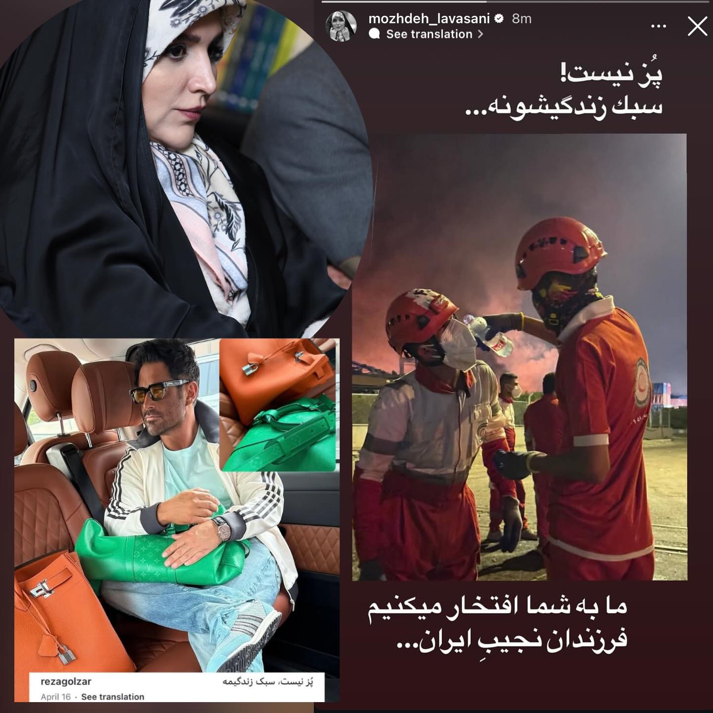 photo_2025-04-29_11-04-54