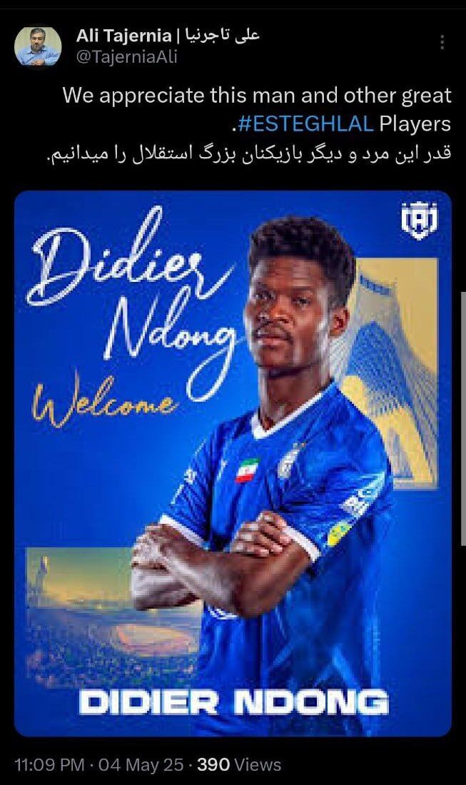 جنگ داخلی در قلعه آبی‌ها؛ دو نام آشنا پشت در مدیریت استقلال!