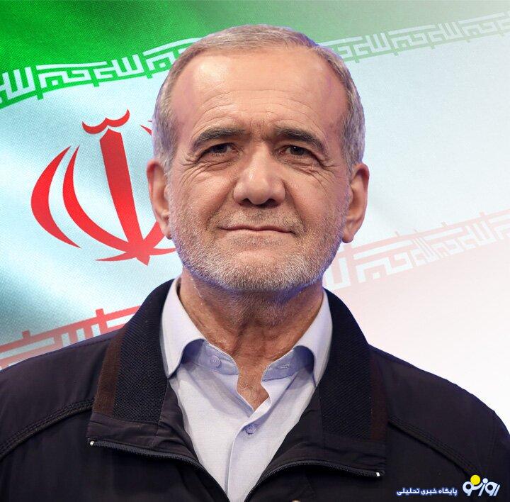 ارزیابی سخنان پزشکیان درباره حجاب و پیامک های عجیب ارزیابی سخنان پزشکیان درباره حجاب و پیامک های عجیب