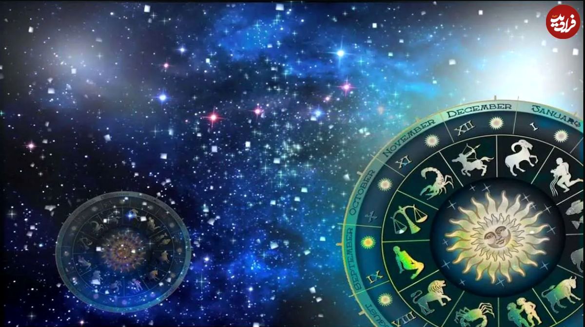 فال ابجد امروز جمعه 19 اردیبهشت ماه 1404 فال ابجد امروز جمعه 19 اردیبهشت ماه 1404