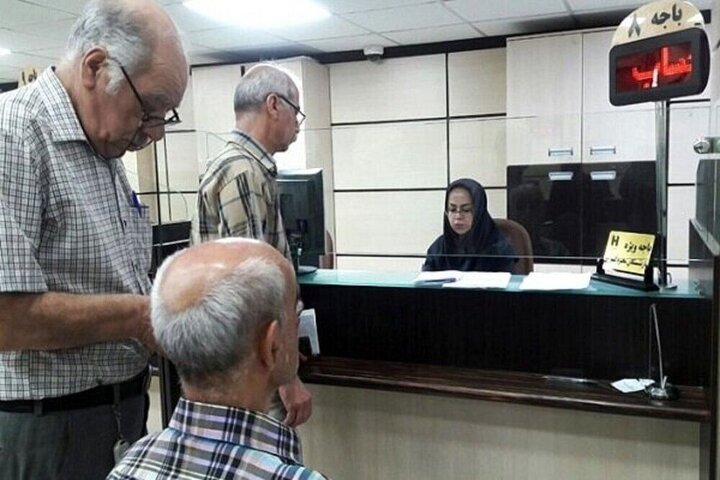 سقف حقوق بازنشستگان در سال ۱۴۰۴ حدود ۷۲ میلیون تومان است سقف حقوق بازنشستگان در سال ۱۴۰۴ حدود ۷۲ میلیون تومان است