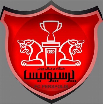 مالک پرسپولیس می خواهد، درویش بماند اما هواداران.../ لابیهای گسترده برای بازگشت به پرسپولیس مالک پرسپولیس می خواهد، درویش بماند اما هواداران.../ لابیهای گسترده برای بازگشت به پرسپولیس