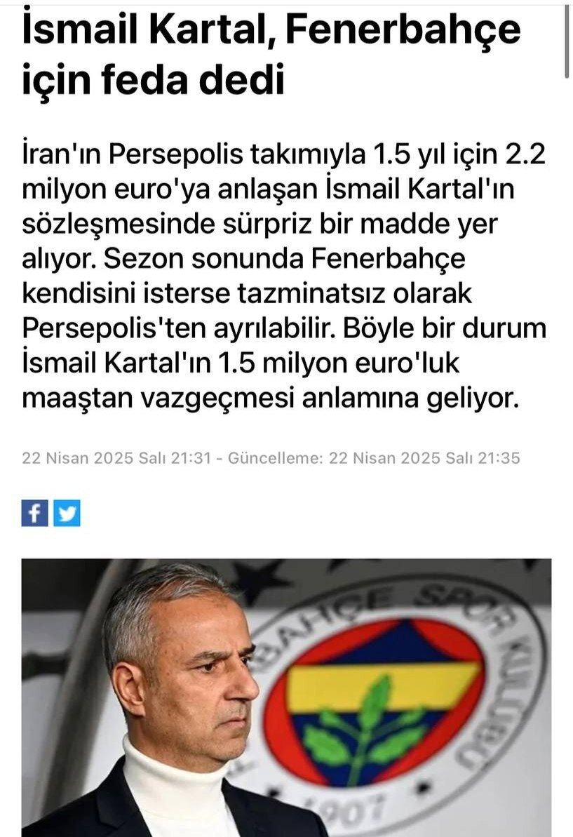 بند عجیب در قرارداد اسماعیل هوجا با پرسپولیس/ فنرباغچه بخواهد، کارتال جدا میشود!